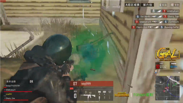 无尽的惊喜 无尽的惊喜