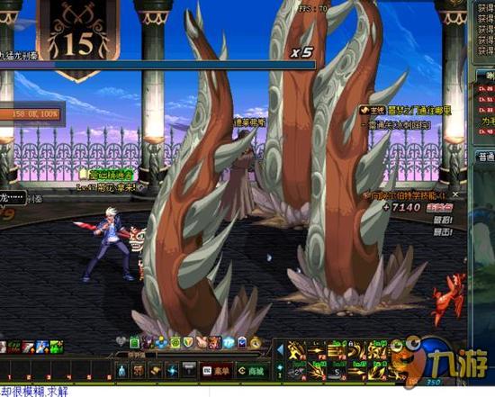 三换锡安冲 三换锡安冲