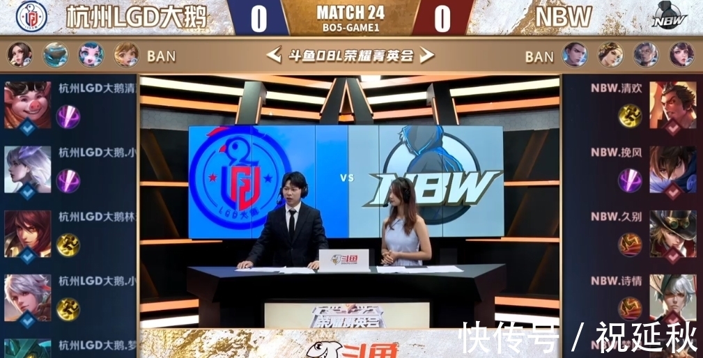 成为比赛的 成为比赛的