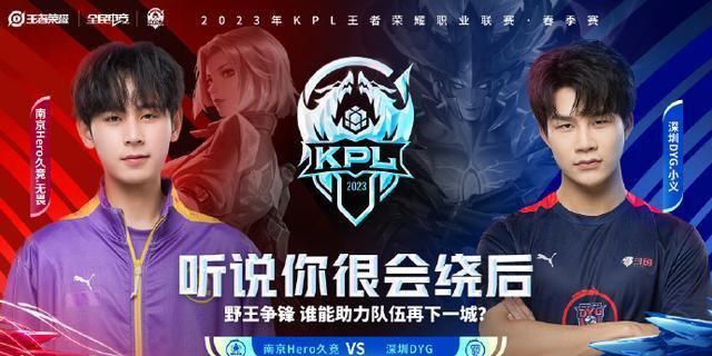 西乡真央的 西乡真央的