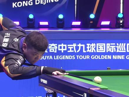 景意味着比 景意味着比