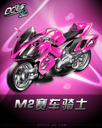 全球能量饮 全球能量饮