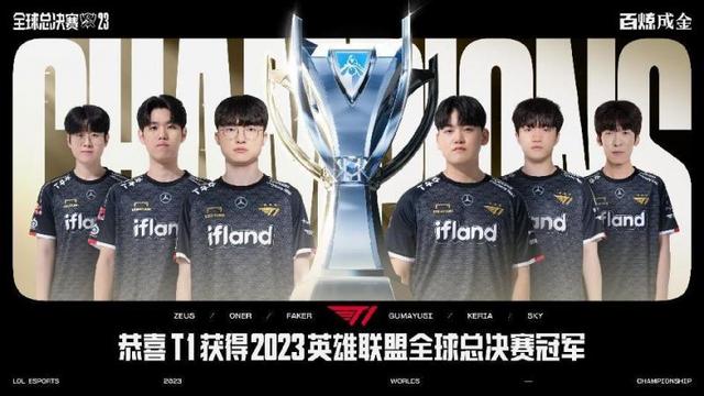 以免