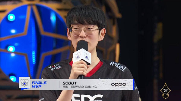 LPL