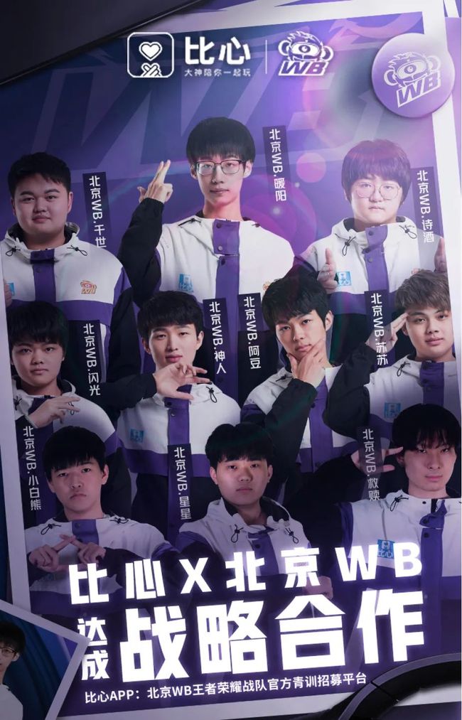 连续安打意