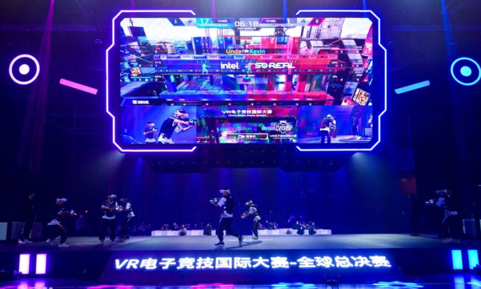 的方法论