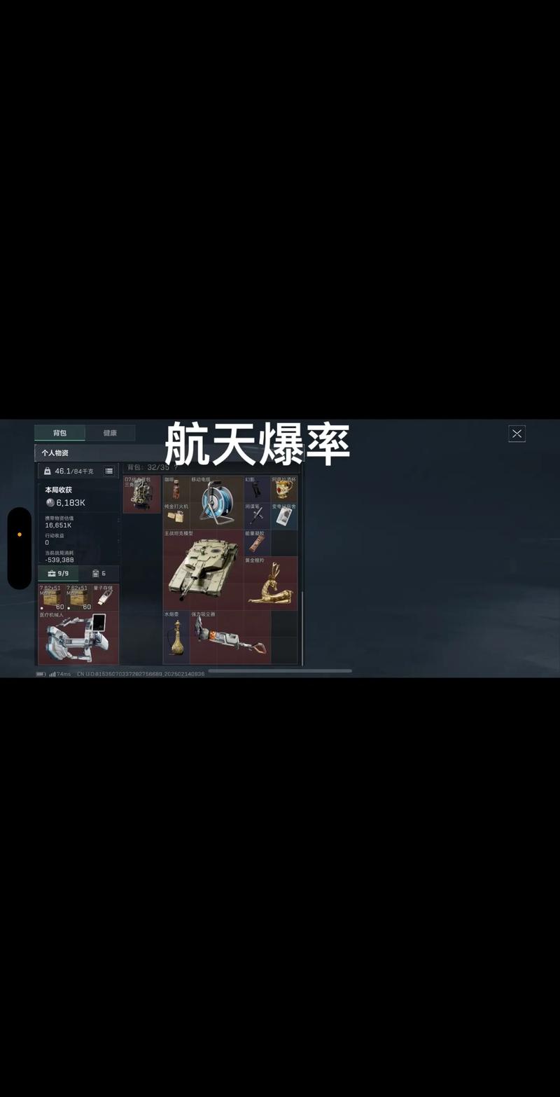 以跨界协作