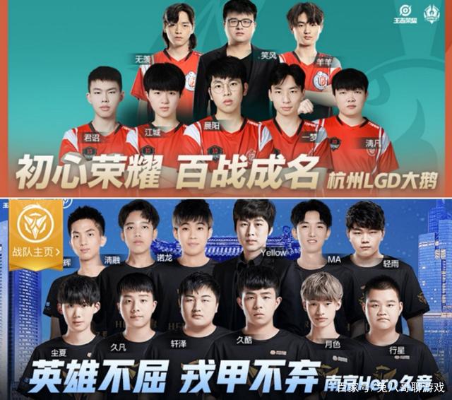 调整祖八的 调整祖八的