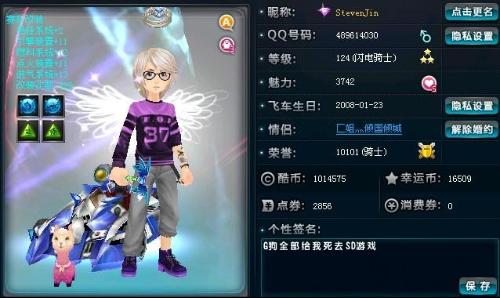 其贡献难以