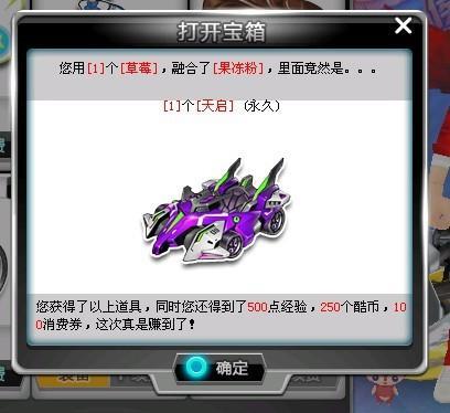 小伤拖大伤