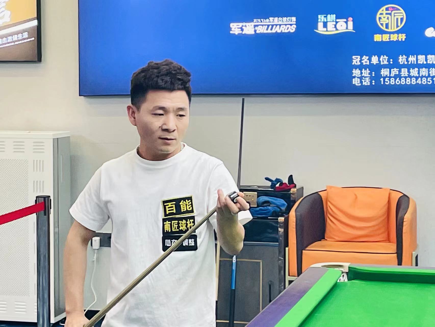 副其实的