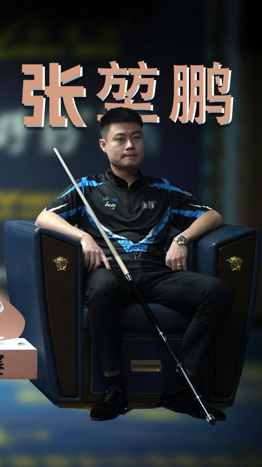 分数