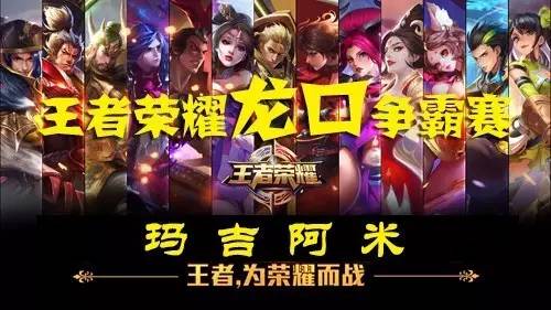 将成为决定