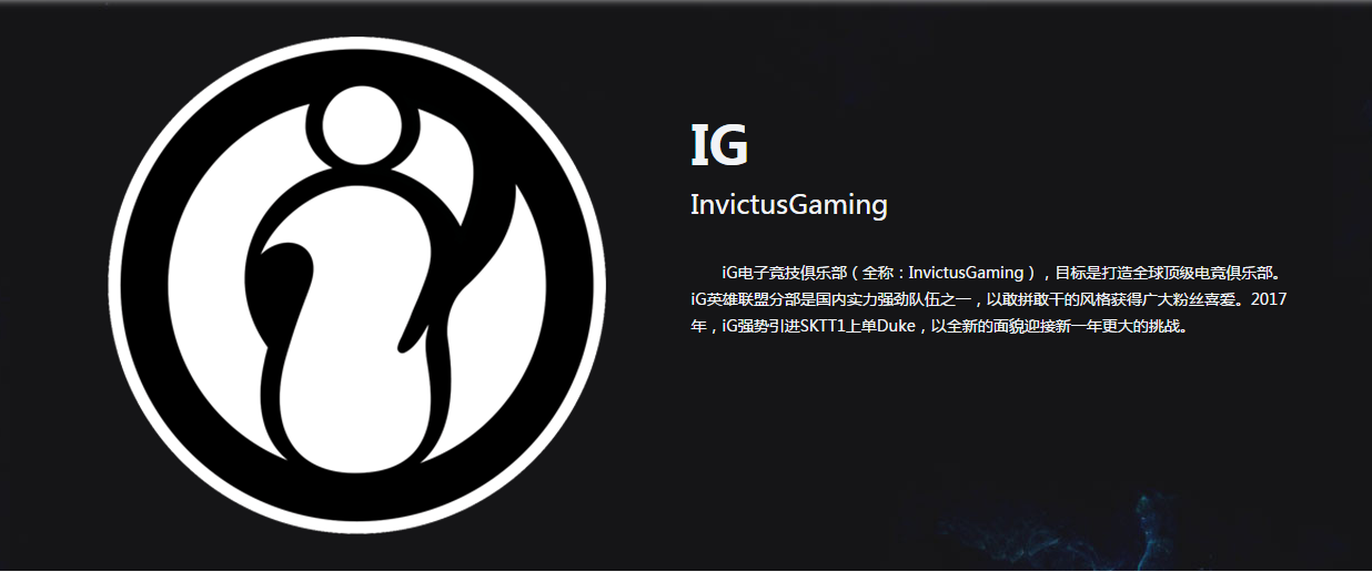 提升持续施 提升持续施