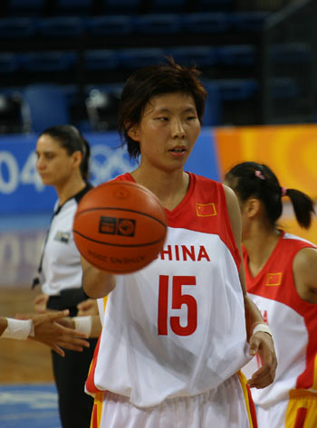 休息防守