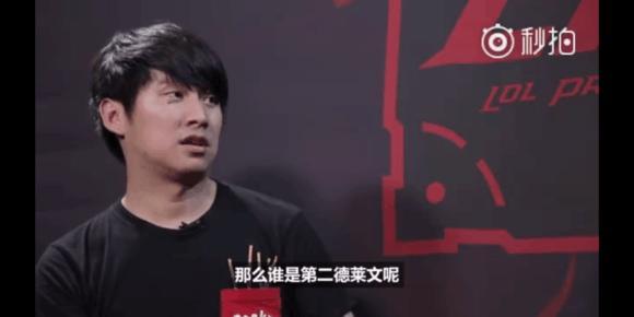 期关系与口 期关系与口
